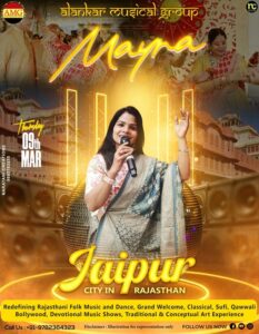 Best Mayra Singer, Bhat Singer, Musical Mayra, Mamera Jaipur, Delhi