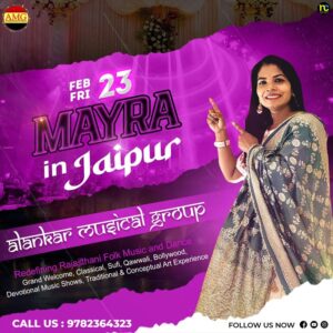 Bhaat Singer, Mayra Singer, Musical Mayra, Mamera Jaipur, Delhi