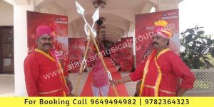 Bhala Host at Welcome Entry Jaipur