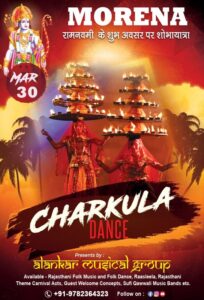 Braj Charkula Dance, Radha Krishna RassLeela, Morena Program