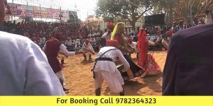Chang Party Ratangarh, Chang Party Chapper Online Booking