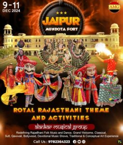 Grand Welcome with Big nagara Welcome, Dhol wale, Kacchi Ghodi Welcome Theme with Human Puppets Show Mascots (2)