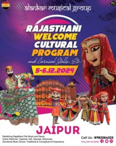 Grand Welcome with Big nagara Welcome, Dhol wale, Kacchi Ghodi Welcome Theme with Human Puppets Show Mascots
