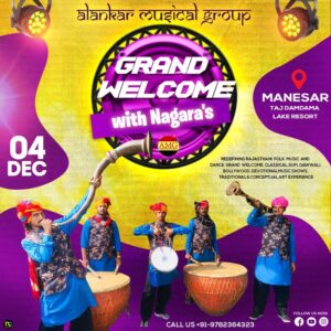 Grand Welcome with Big nagara Welcome, Dhol wale, Tutari Players Manesar theme