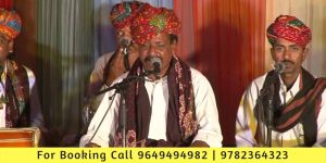 Indian Folk Singer,Rajasthani Langa Bundu Khan Singer Booking Dubai , Bundu Khan Langa Party Dubai