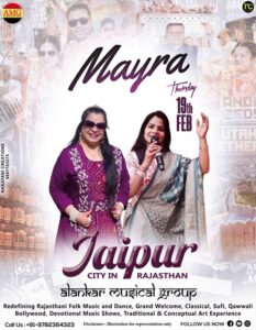 Jaipur Mayra Bhaat Singer, Mayra Singer, Musical Bhaat Mayra, Mamera Jaipur, Delhi