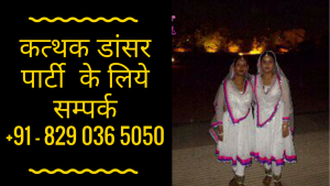 Kathak Dancers Booking For Event