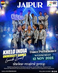 Khelo India Finale Dance Performence, Govt Event Launch Jaipur