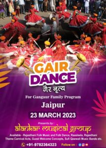 Lal Aangi Gair Dance Group For Welcome, Jaipur Show