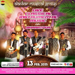 Live Classical Music Show, Lite Music For Reception, Classical Instrumental Music Artists Nimrana