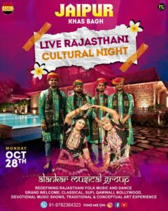 Live Rajasthani Cultural Event, Dance Show, Rajasthani Theme Event JAipur