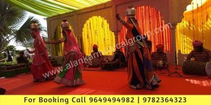 Mashoor Chari Dance From Kishangarh Rajasthan
