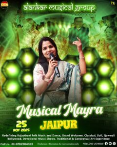 Mayra Bhaat Singer, Mayra Singer, Musical Bhaat Mayra, Mamera Jaipur, Delhi