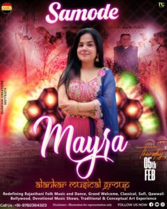 Mayra Bhaat Singer, Mayra Singer, Musical Bhaat Mayra, Mamera Jaipur, Delhi, Udaipur,