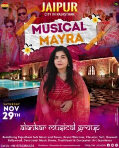 Mayra Bhaat Singer, Mayra Singer, Musical Bhaat Mayra, Mamera Jaipur, Delhi,Pushkar, Sawai Modhopur
