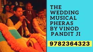 Modern Pandit Ji, Raghav Pandit Musical Phere, Fera Contact Number