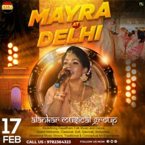 Musical Mayra Singer, Musical Bhaat Singer, Mamera, Batisi Singer Jaipur