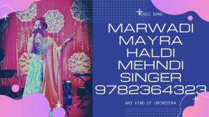 Musical Mayra Singer, Musical Bhat Group, Wedding Bhat Singer
