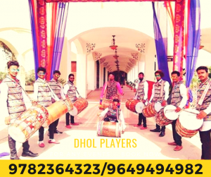 Punjabi Dhol Wala For Welcome Event, Dhol Players For Welcome In Jaipur