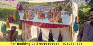 Puppet show Event, Kathputli Show Event Jaipur Rajasthan