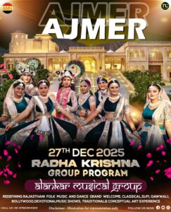 Radha Krishna Dance, Jhanki, Dandia Rass, Phoolon ki Holi Party Ajmer, Anniversary Ideas, Jaipur (2)