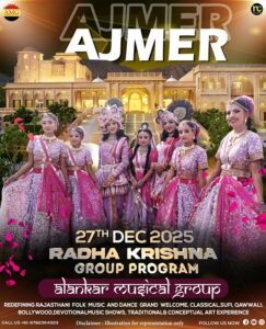 Event poster for Ajmer Radha Krishna group program on 27 Dec 2025 featuring women in pink and purple traditional outfits posed in front of a grand lit palace.