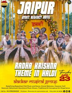 Radha Krishna Dance Theme in Haldi, Wedding Haldi Ideas, Dance Group, Party Jaipur