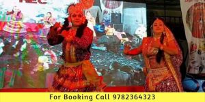 Radha Krishna Raslila Drama and Dance - Phoolon Ki Holi in Wedding Group