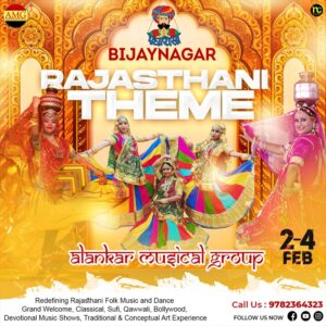 Rajasthani Dance Group For Wedding, Bijaynagar, Bhilwara, Program Ideas with Rajasthani Kalbelia, Ghoomar, Bhawai Dance Theme Party