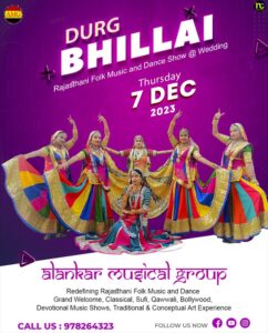 Rajasthani Dance Group For Wedding, Durg, Bhillai, Program Ideas with Kalbelia, Ghoomar, Bhawai Dance