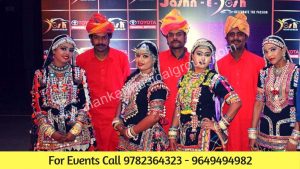 Rajasthani Dance Group For Wedding Event, Rajasthani Dance troupe in Mumbai