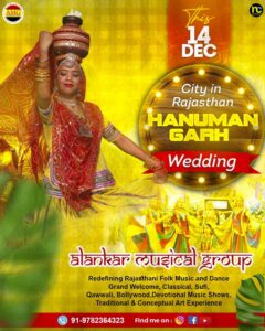 Rajasthani Dance Group For Wedding, Hanumangarh, Program Ideas with Kalbelia, Ghoomar, Bhawai Dance Party