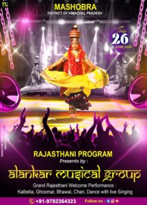 Rajasthani Dance Group For Wedding, Mashobra, Himachal, Program Ideas with Kalbelia, Ghoomar, Bhawai Dance Party.jpg