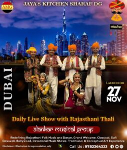 Rajasthani Dance Group For Weddings Dubai Group, Rajasthani Folk Dance Artists Show Price, Live Rajasthani Puppets Show