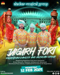 Rajasthani Dance Group, Troupes, Rajasthani Folk Music Group Singers Jaigarh Fort Jaipur