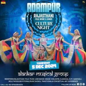 Rajasthani Folk Dance Group For Weddings Adampur, Live Folk Rajasthani Dancers