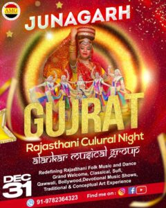 Rajasthani Folk Dance Group For Weddings Junagarh, Gujarat, Live Folk Rajasthani Dancers