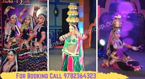 Rajasthani Folk Dance Group, Rajasthani Folk Dance Mumbai