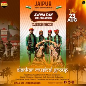 Rajasthani Folk Dance and Folk Music Group, Chennai, Live Kalbelia, Bhawai, Ghoomar Dance Party, Army Show Event