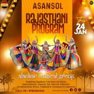 Rajasthani Folk Dance and Folk Music Group For Weddings, Asansol with Live Kalbelia, Bhawai, Ghoomar Dance Party Show