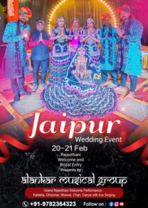 Rajasthani Folk Dance and Folk Music Group Jaipur, Live Kalbelia, Bhawai, Ghoomar Dance Party Show