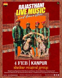 Rajasthani Folk Dance and Folk Music Group, Kanpur with Live Kalbelia, Bhawai, Ghoomar Dance Party Show
