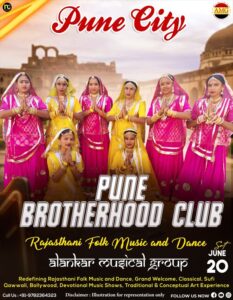Rajasthani Folk Dance and Folk Music Group, Pune City Brotherhood Club, Live Kalbelia, Bhawai, Ghoomar Dance Party Show
