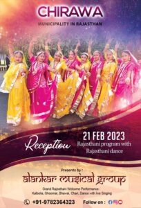 Rajasthani Folk Dancers Party Group For Wedding at Chirawa, Jhunjhunu
