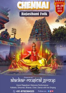 Rajasthani Folk Dancers and Folk Music Group For Weddings Chennai, Live Kalbelia, Bhawai, Ghoomar Dance Party Show