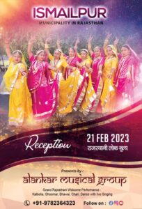 Rajasthani Folk Dancers and Folk Music Group For Weddings Ismailpur, Live Rajasthani Dancers, Kalbelia Dancers