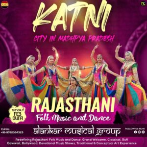 Rajasthani Folk Dancers and Folk Music Group For Weddings Katni Madhya Pradesh, Live Kalbelia, Bhawai, Ghoomar Dance Party Show.jpg