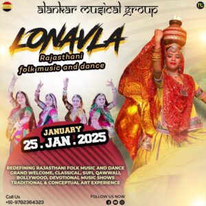 Rajasthani Folk Dancers and Folk Music Group For Weddings Lonavla, Live Kalbelia, Bhawai, Ghoomar Dance Party Show