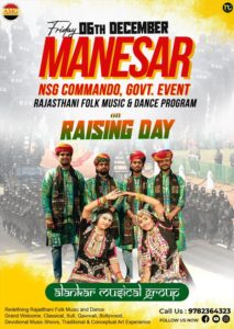 Rajasthani Folk Dancers and Folk Music Group For Weddings Manesar, Live Kalbelia, Bhawai, Ghoomar Dance Party Show