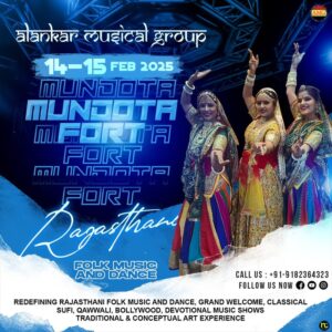 Rajasthani Folk Dancers and Folk Music Group For Weddings Mundota Fort Jaipur, Live Kalbelia, Bhawai, Ghoomar Dance Party Show